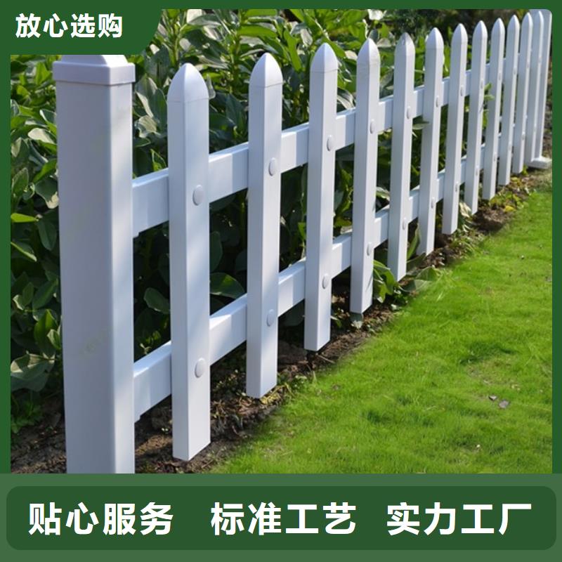 富民销售草坪护栏_优质厂家