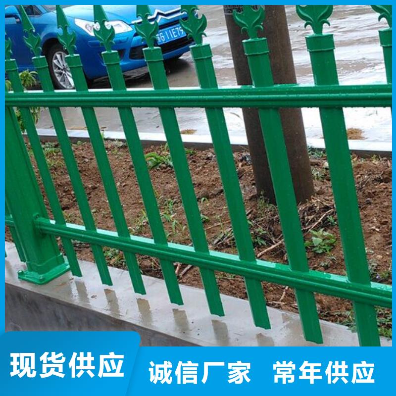 草坪护栏直销厂家