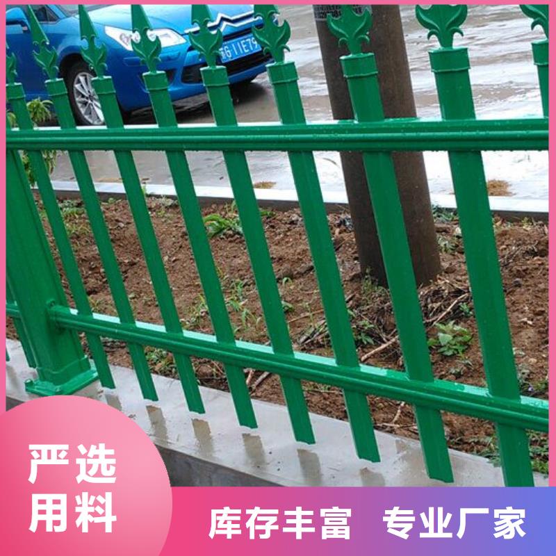 别找了，您要的草坪护栏都在这