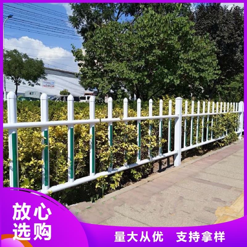 专业销售草坪护栏-口碑好