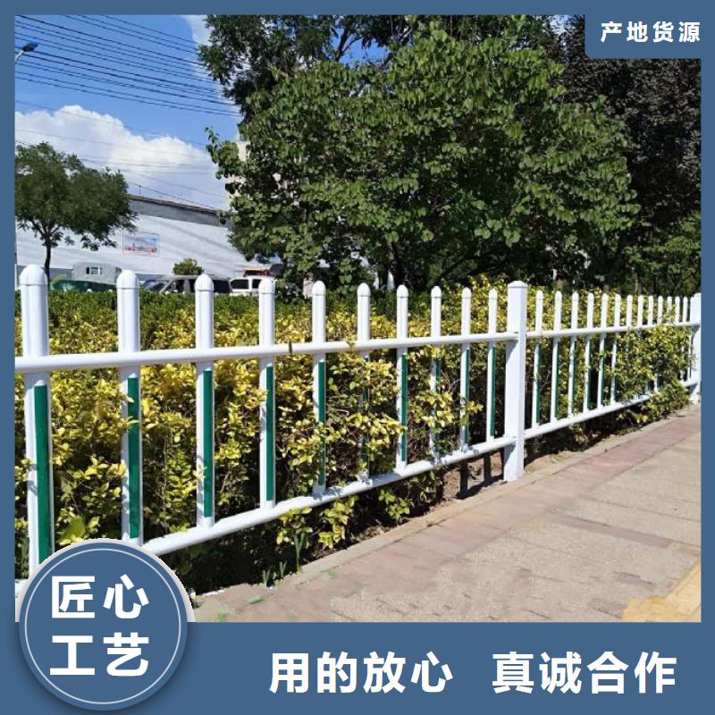 精选草坪护栏厂家