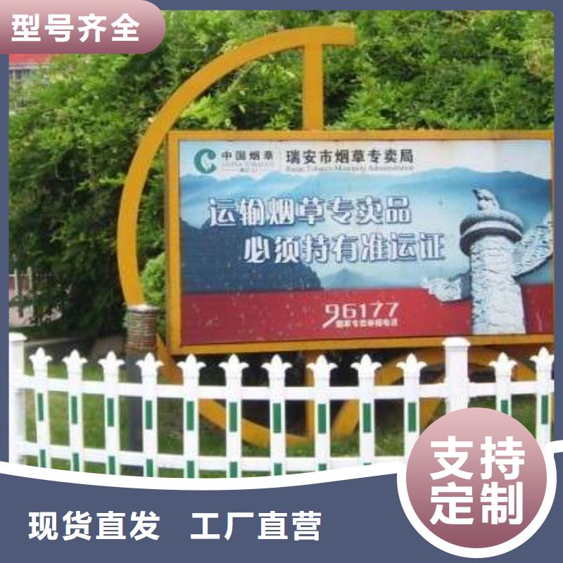 草坪护栏直销厂家