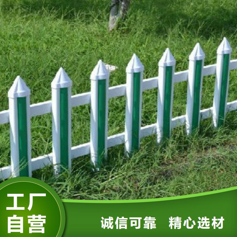 草坪护栏加工厂
