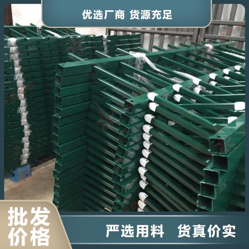 专业生产制造草坪护栏公司