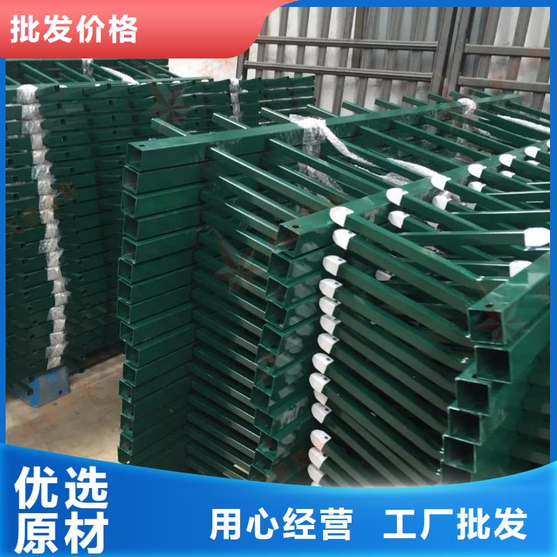 专业销售草坪护栏厂家