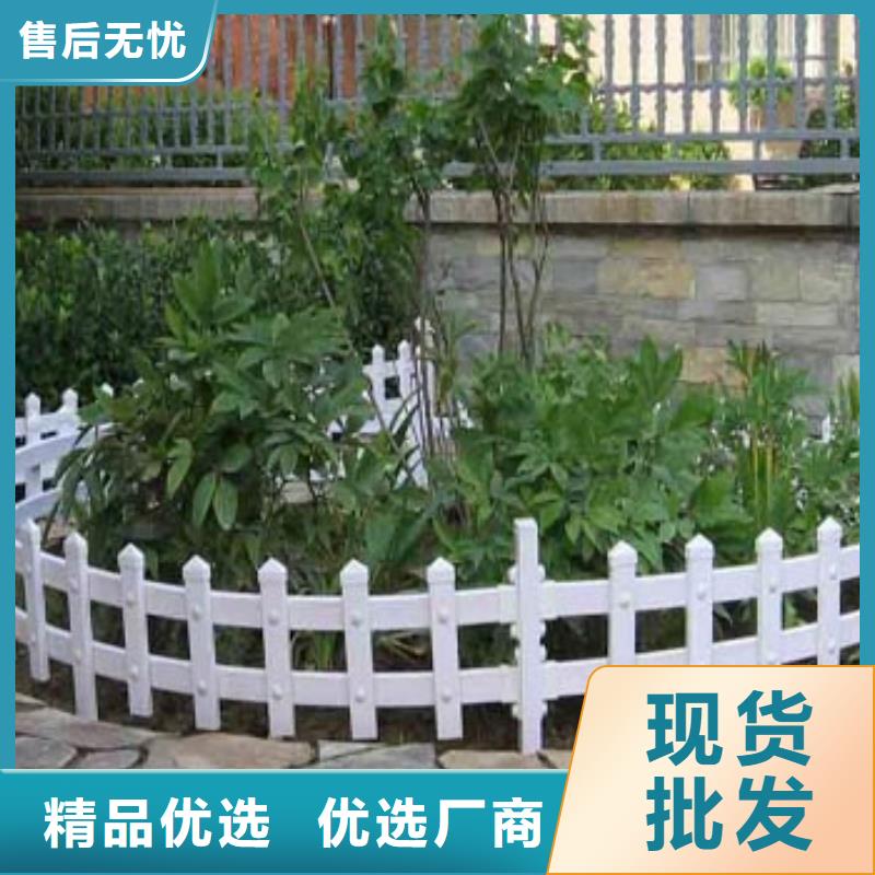 草坪护栏-草坪护栏专业生产品质保证
