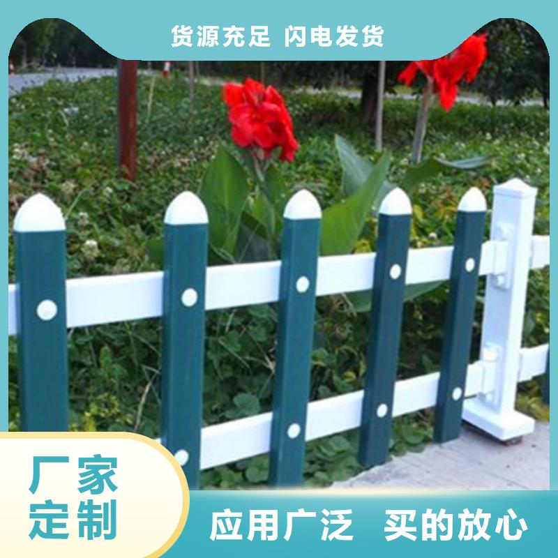价格合理的优质草坪护栏生产厂家