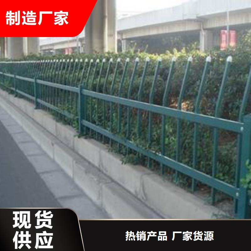 专业销售草坪护栏厂家