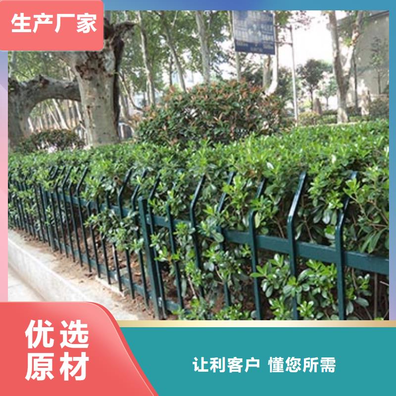 专业生产制造草坪护栏公司
