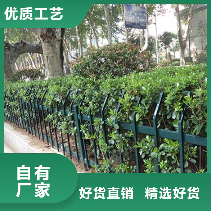 信誉好的草坪护栏厂家_质量保证