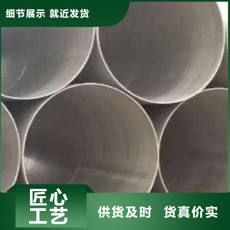 实力雄厚的不锈钢板供应商