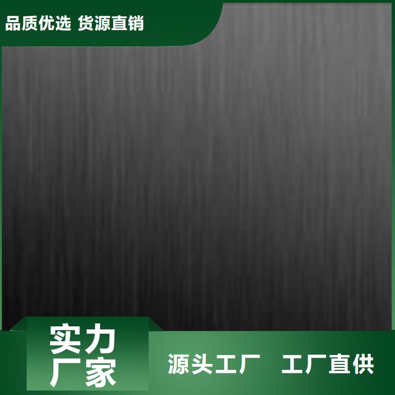 不锈钢板直供厂家