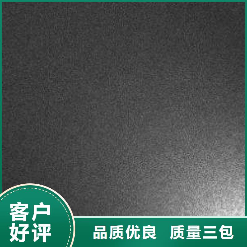 经验丰富的不锈钢板经销商