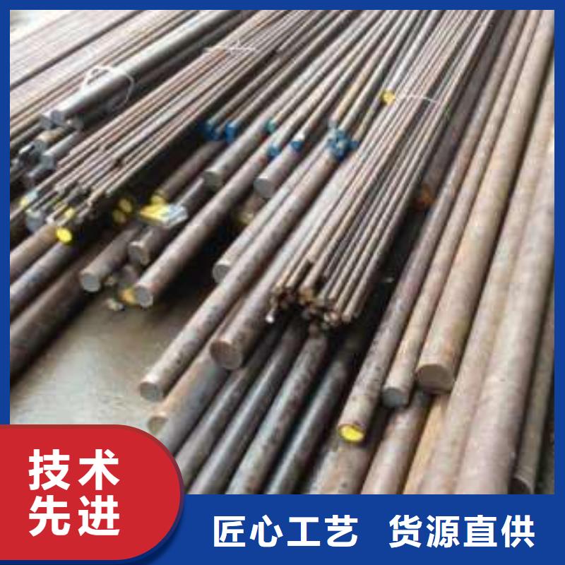 高品质不锈钢板厂商
