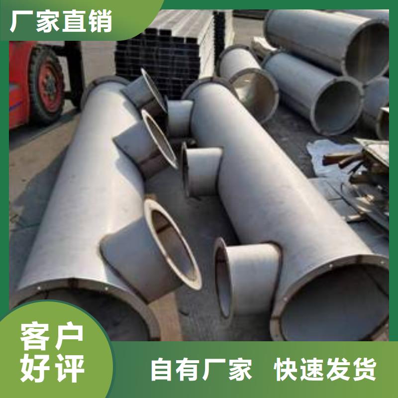现货充足的不锈钢板厂家