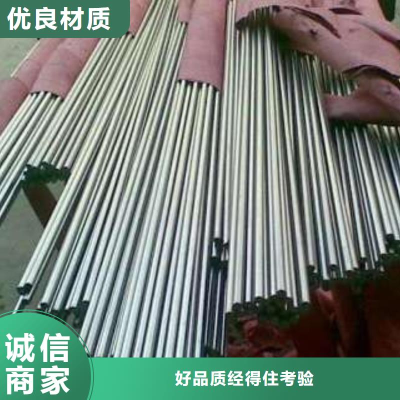 性价比高的不锈钢板批发商
