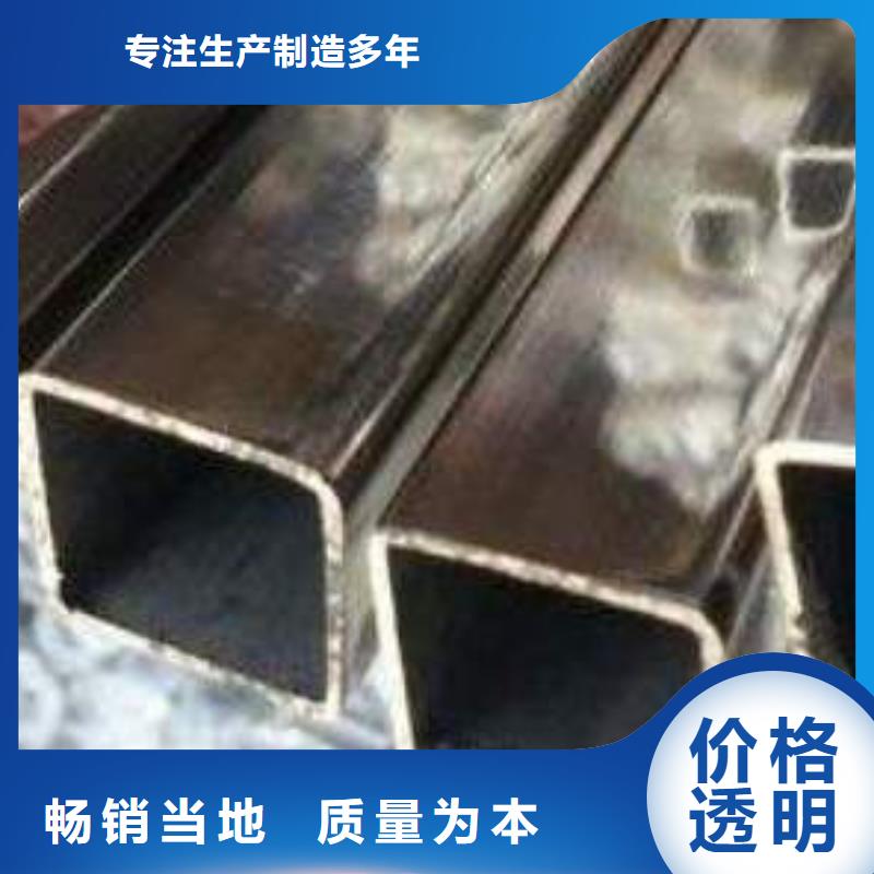 不锈钢板出口品质
