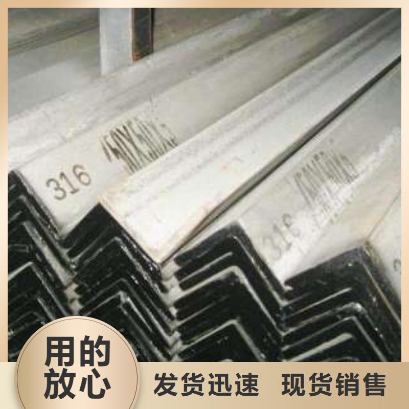 信誉好的不锈钢板公司