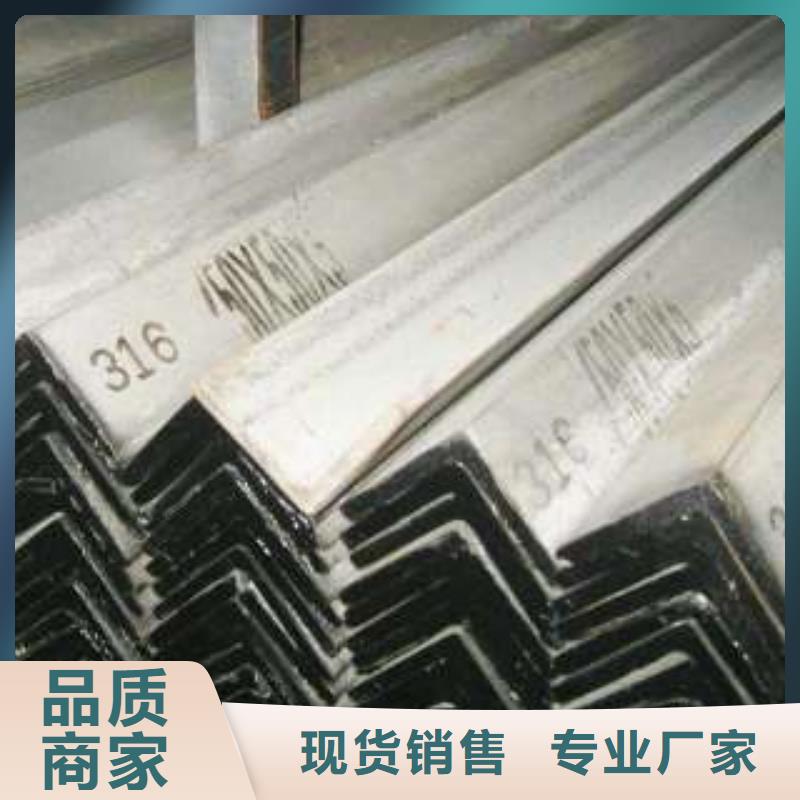 不锈钢板大品牌品质优