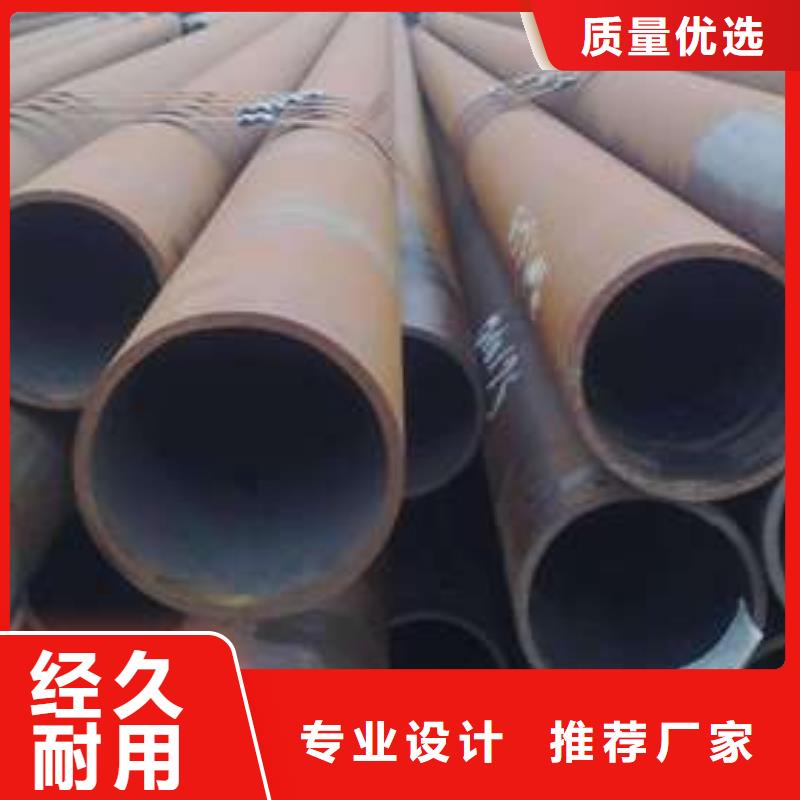 畅销的无缝钢管生产厂家