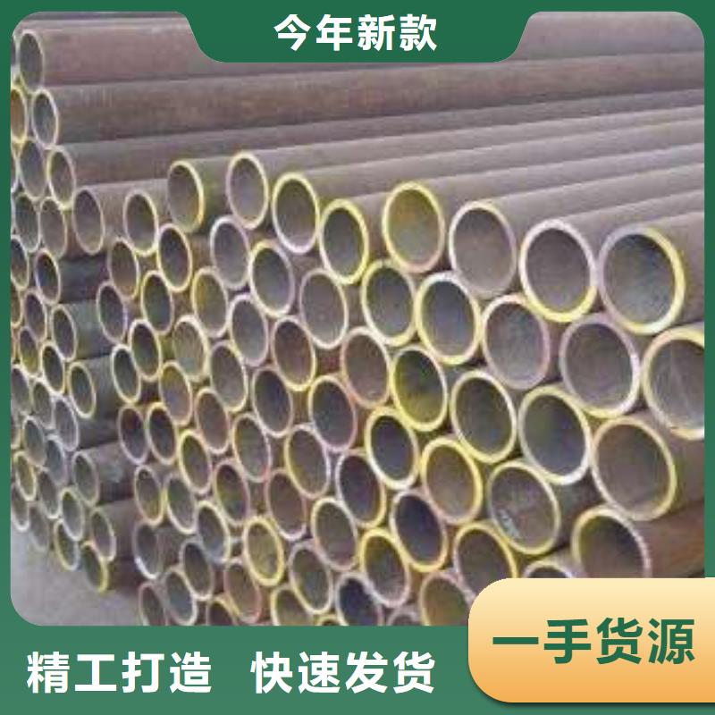 规格齐全的无缝钢管经销商