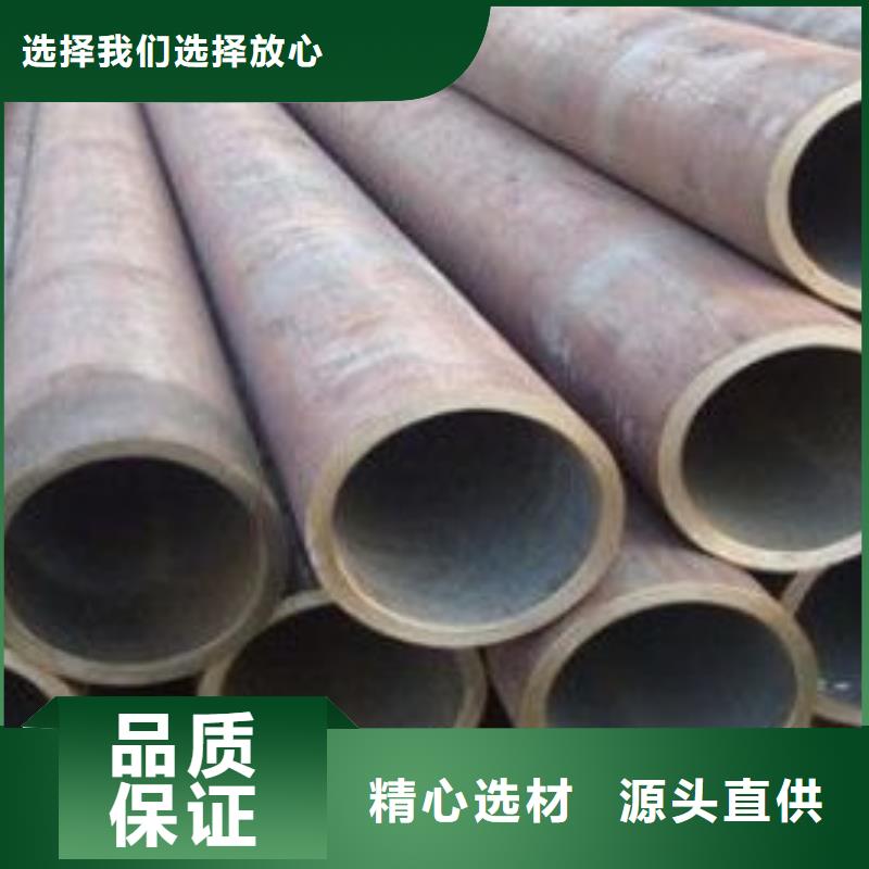 无缝钢管正规实体厂家