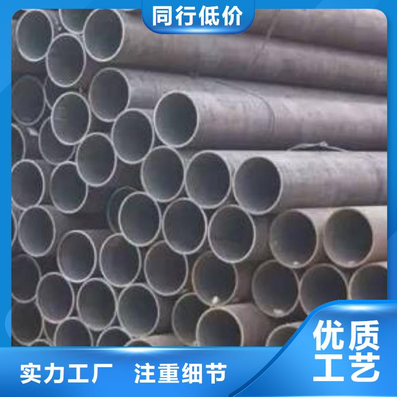 无缝钢管厂家
