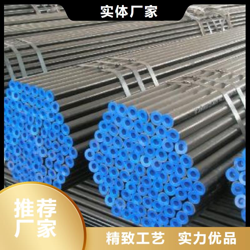 优选：无缝钢管