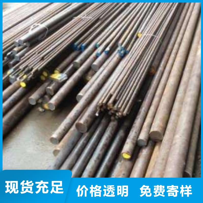 不锈钢管专业供应商