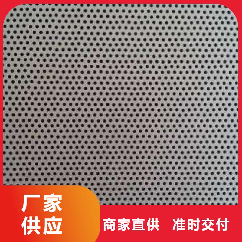 不锈钢管_惠利鑫钢铁有限公司