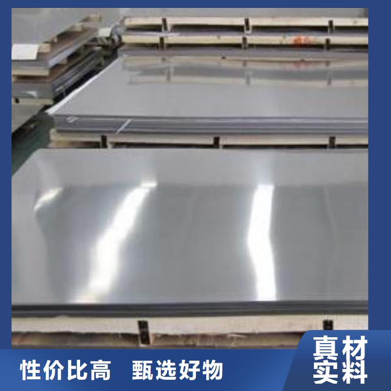 不锈钢管好品质查看详情