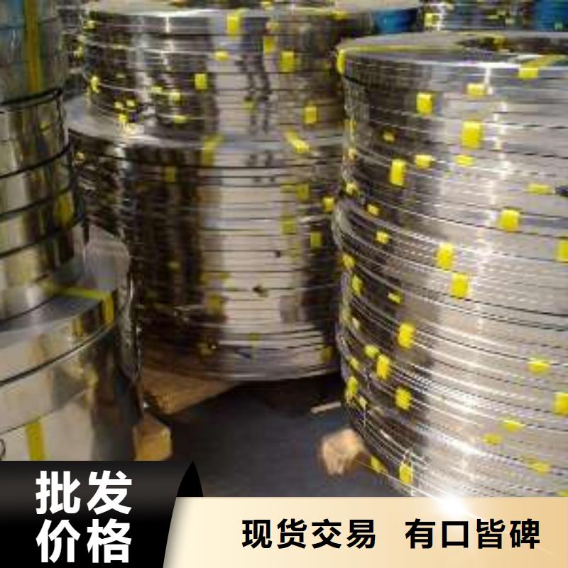 有现货的不锈钢管供货商
