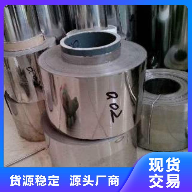 不锈钢管品牌厂家-放心选购