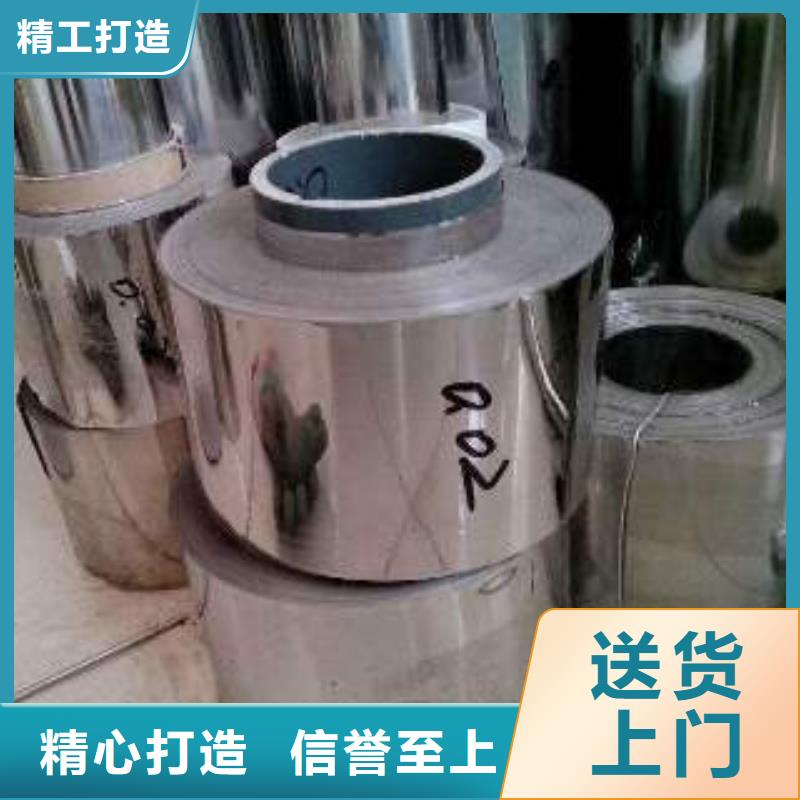 不锈钢管价格品牌:惠利鑫钢铁有限公司