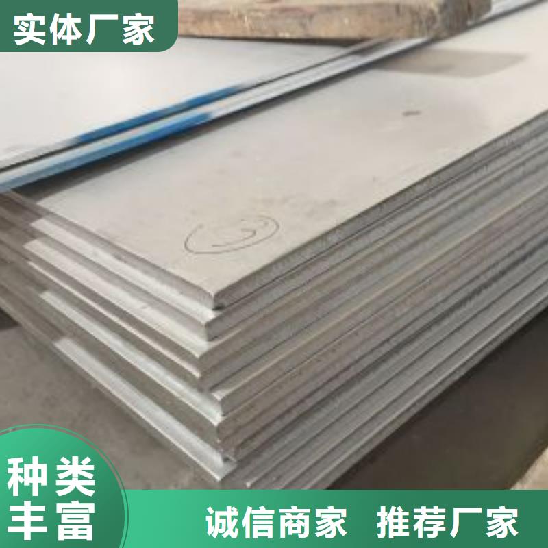 买不锈钢管必看-可信赖