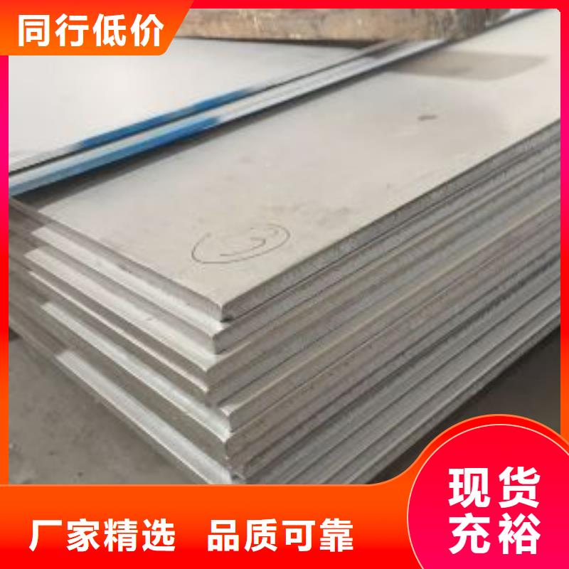不锈钢管物超所值