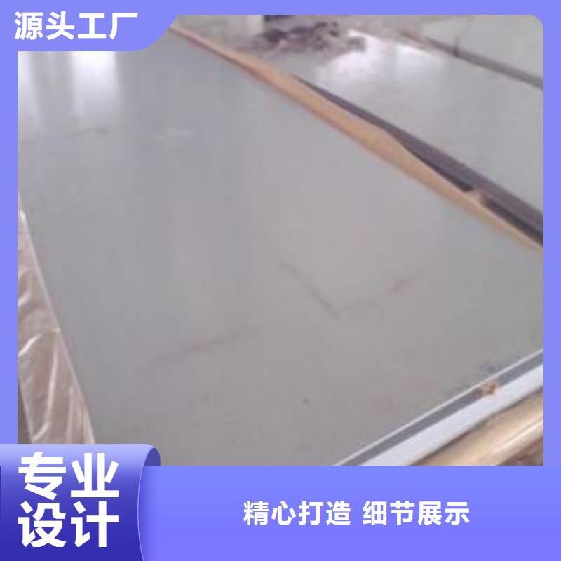 #不锈钢管#-质量过硬