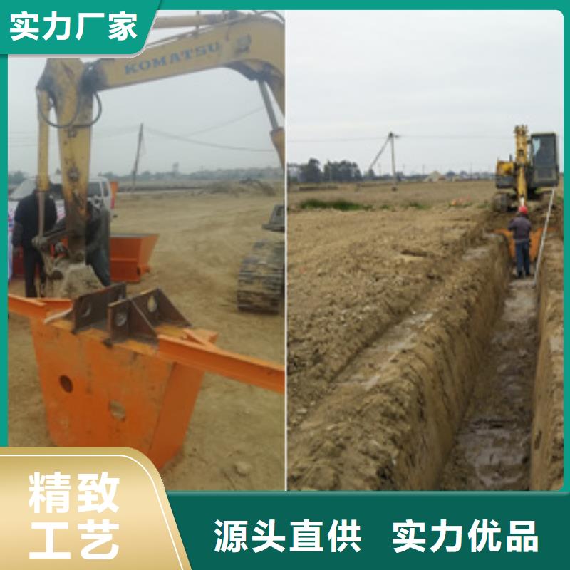 水渠成型机-水渠成型机可信赖