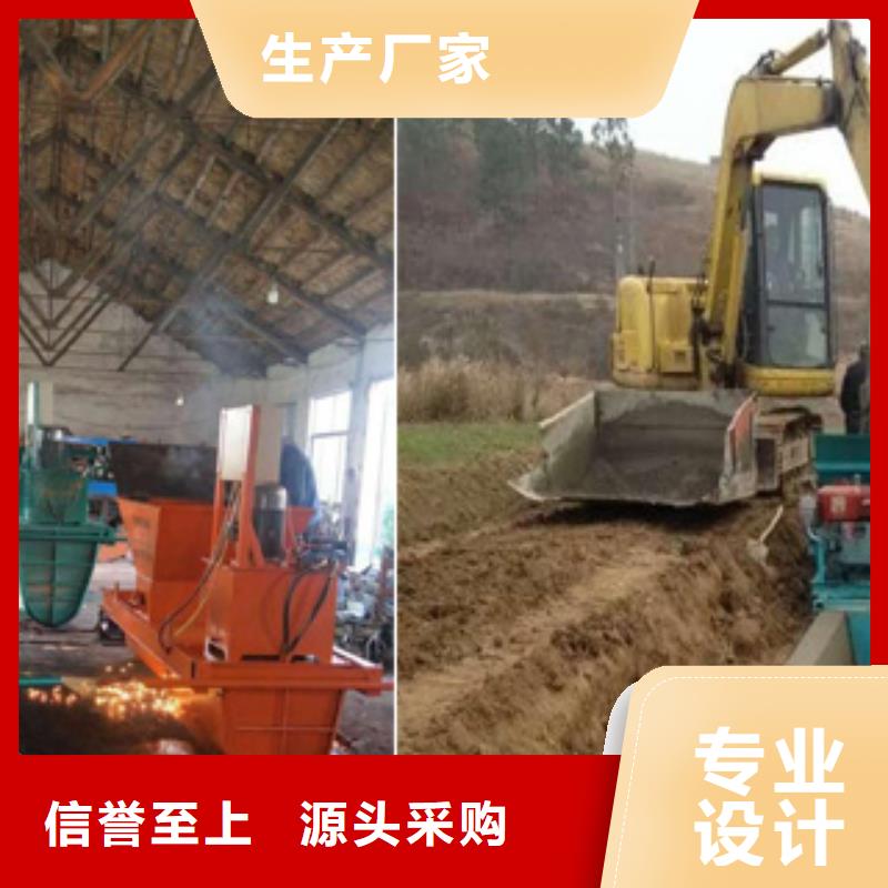 水渠成型机优选货源