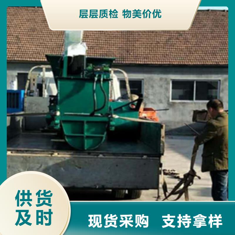 水渠成型机可靠优惠