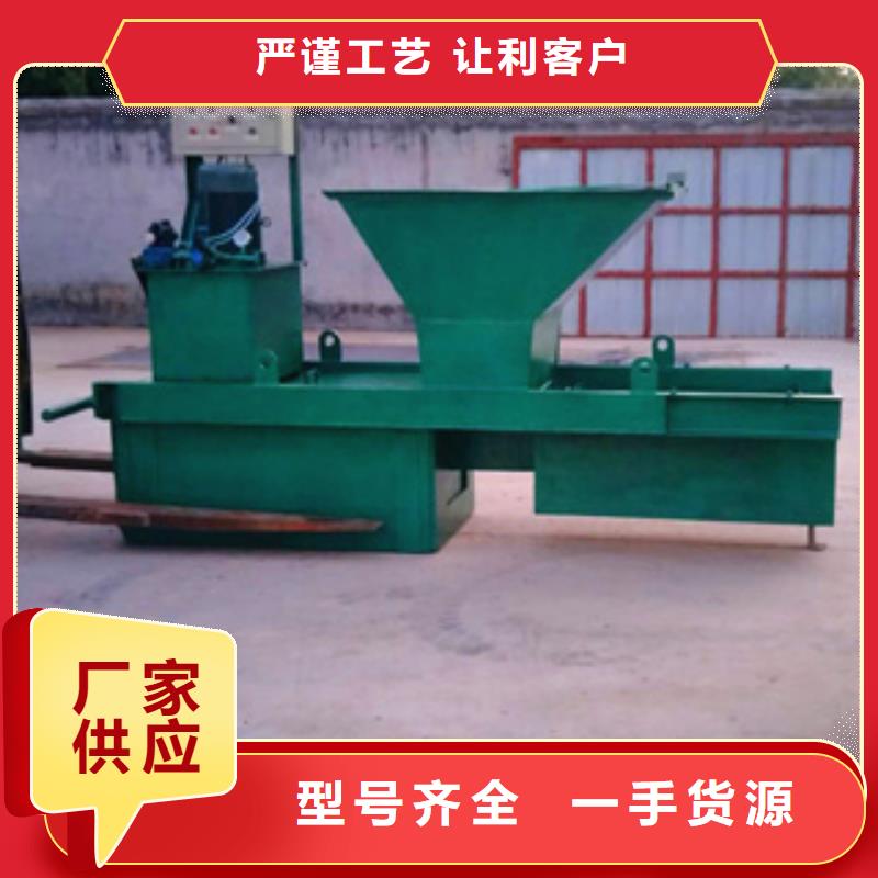 水渠成型机常规货源充足