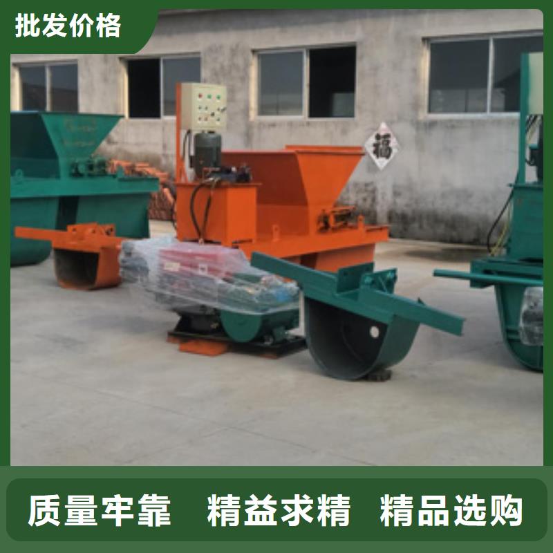 水渠成型机质量可靠