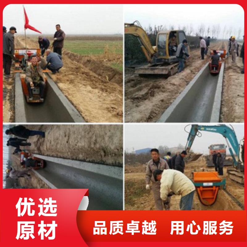 质量优的水渠成型机实体厂家