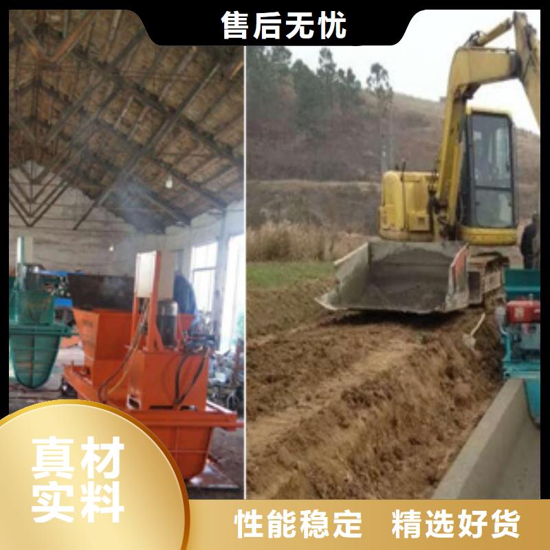 正规水渠成型机生产厂家