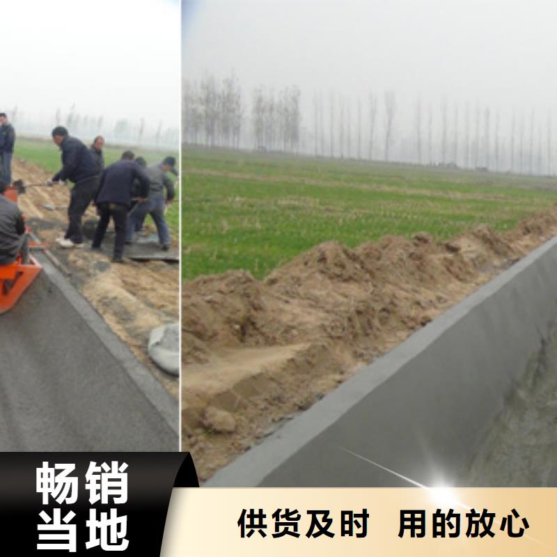 水渠成型机优良品质
