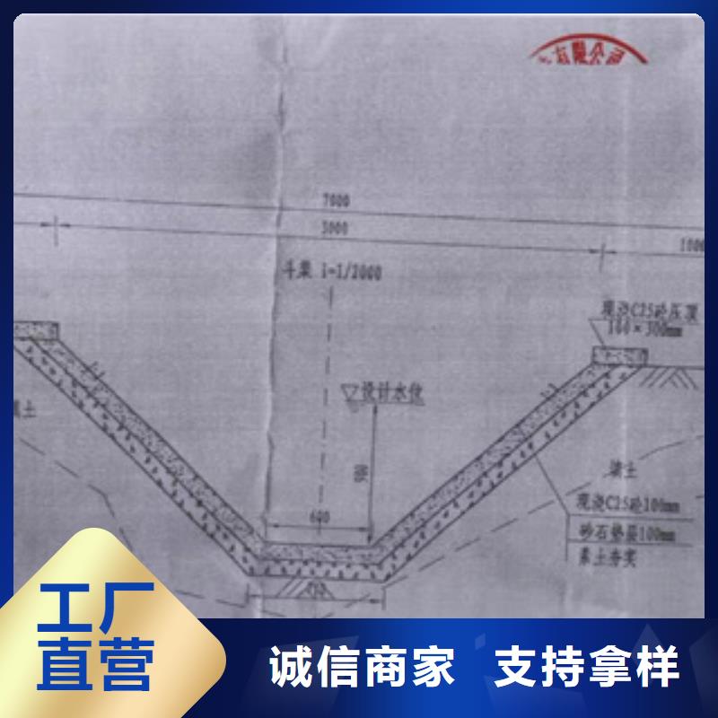 边沟滑膜机企业-信誉保障