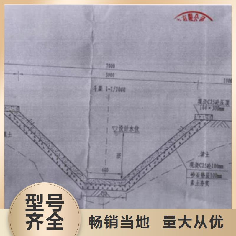边沟滑膜机技术