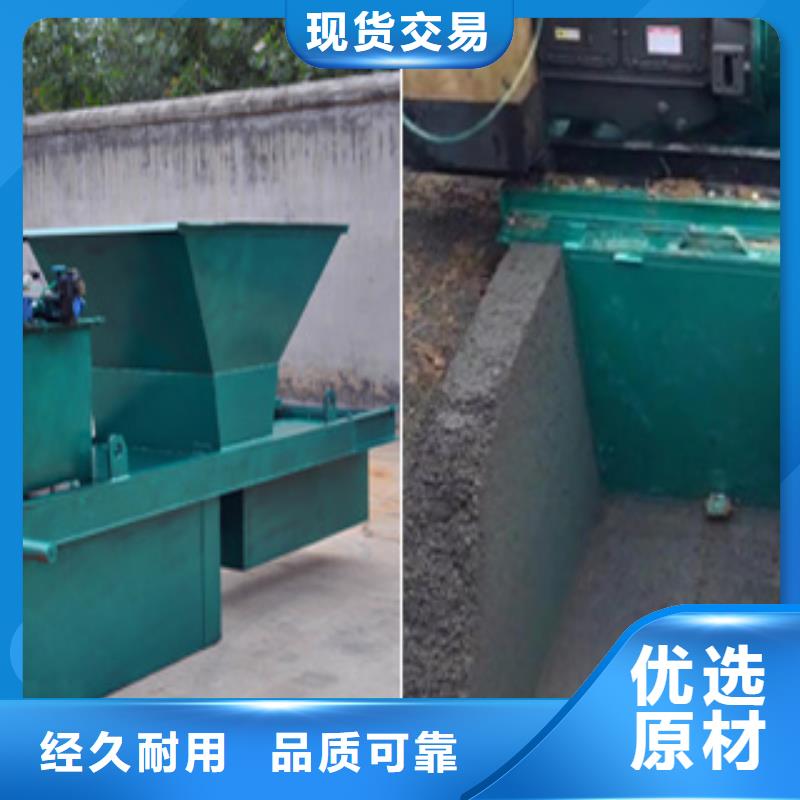 周边边沟滑膜机生产厂家