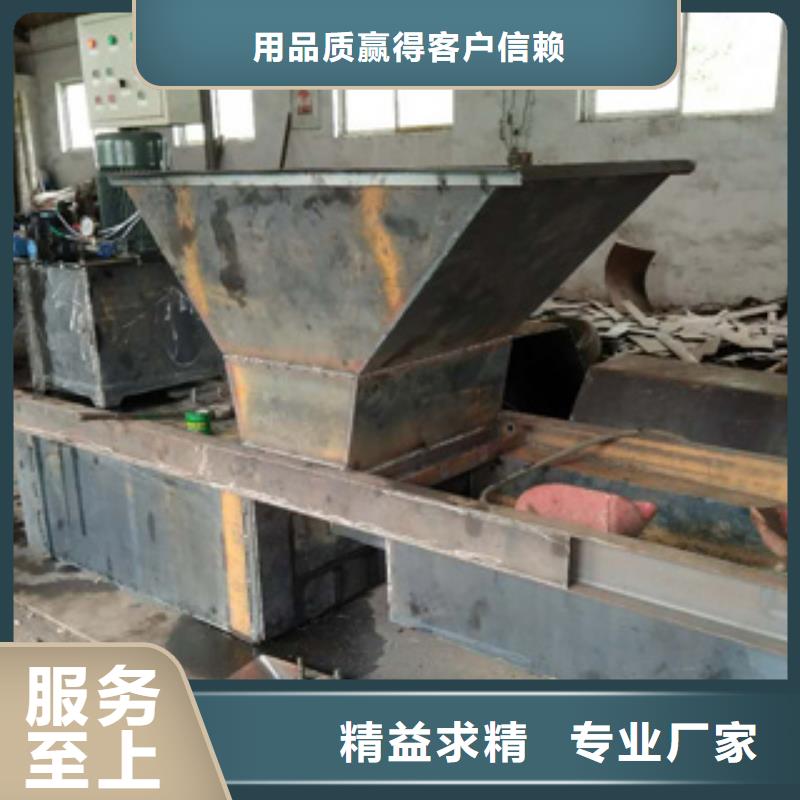 边沟滑膜机大厂质量可靠