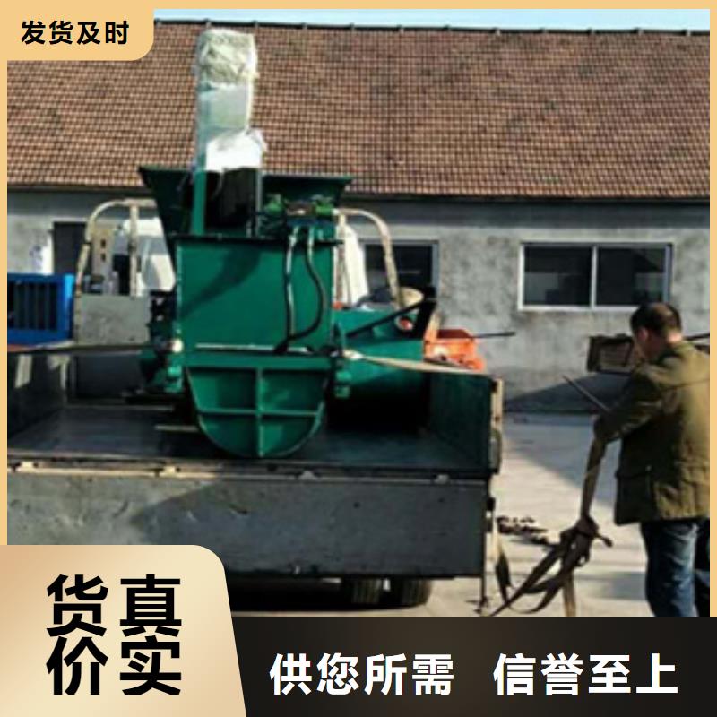 边沟滑膜机不怕同行比质量
